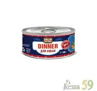 Solid Natura Dinner консервы для собак со вкусом печени 100 гр