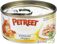 Petreet консервы для кошек куриная грудка 70г