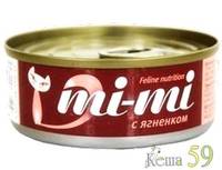 Mi-Mi консервы для кошек филе ягненка в желе 80гр