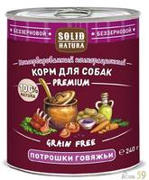 Solid Natura Premium консервы для собак. Потрошки говяжьи 240 гр