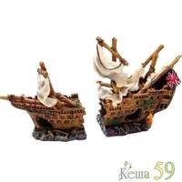 Декор для аквариума Фрегат 25x10,5x17 см (из 2-х частей)