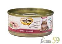Мнямс консервы для кошек Тунец с курицей в нежном желе 70 г