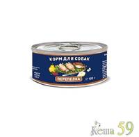 Solid Natura Holistic консервы для собак со вкусом перепелки 100 гр