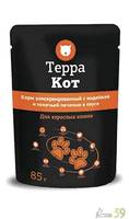 ТерраКот пауч для кошек. 85гр индейка/печень/соус