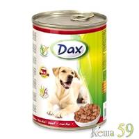 Dax консервы для собак Говядина кусочки в соусе 415 гр