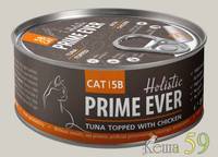 Prime Ever консервы для кошек Тунец с цыпленком в желе 80гр