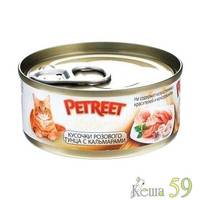 Petreet консервы для кошек кусочки розового тунца с кальмарами 70 г