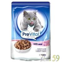 PreVital пауч для кошек телятина в соусе 100гр