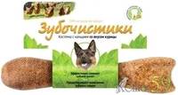 Зубочистики для собак с курицей 265г