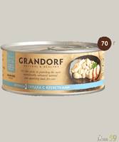 Grandorf консервы для кошек куриная грудка с креветками 70гр.