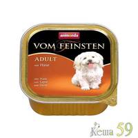 Animonda Vom Feinsten Adult консервы для собак Кролик 150гр