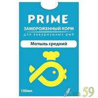 PRIME Мотыль средний замороженный 100гр