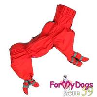 ForMyDog Дождевик красный для девочек