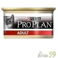 Pro Plan Adult консервы для взрослых кошек с курицей 85гр