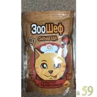 ЗооШеф пауч для кошек паштет с уткой 100гр