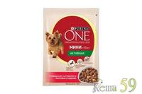 Purina ONE пауч для собак мелких пород с говядиной, картофелем и морковью в подливе 100г