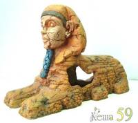 Декор для аквариума Сфинкс 12x10,5x14см