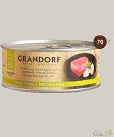 Grandorf консервы для кошек филе тунца с крабом 70гр.