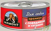 Мамонт Премиум консервы для собак Говядина и сердце 100гр