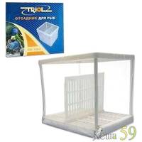Triol Отсадник 2 секционный малый