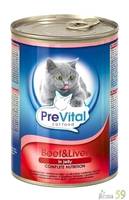PreVital консервы для кошек говядина с печенью в желе 415 гр