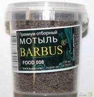Barbus Мотыль Премиум 150мл