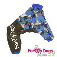 ForMyDog Дождевик хаки синий для мальчиков