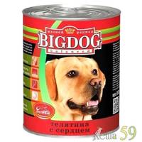 BIG DOG консервы для собак с телятиной и сердцем 850гр
