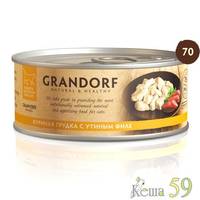 Grandorf консервы для кошек куриная грудка с утиным филе 70гр.