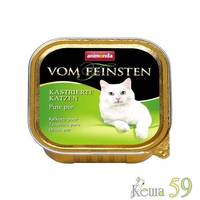 Animonda Vom Feinsten консервы для стерилизованных кошек Индейка 100гр