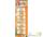 8in1 DELIGHTS Strong XS косточки сверхпрочные с куриным мясом для мелких собак 7,5 см 7 шт