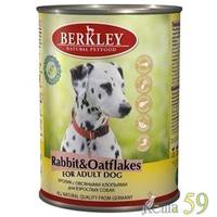 Berkley консервы для собак с кроликом и овсянкой 400гр