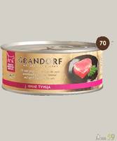 Grandorf консервы для кошек филе тунца 70гр.