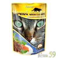 Ночной охотник пауч для кошек курица в желе 100гр