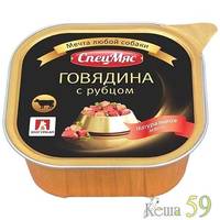 Зоогурман Спецмяс для собак говядина с рубцом 300г