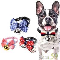 Puppy Tie Ошейник красно-белый 39-50см/2,5см