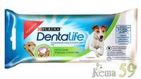 ProPlan DentaLife Small палочки для здоровья полости рта для мелких собак 1шт
