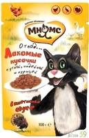 Мнямс паучи для взрослых кошек Мясной карнавал (утка, индейка, курица) 100 г