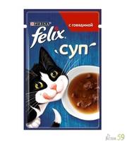 Felix Суп для кошек с говядиной 48гр