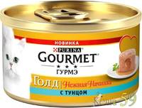 Гурме Голд консервы для кошек нежная начинка с тунцом 85 гр