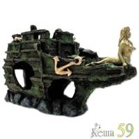 Грот Нос корабля малый 20x9,7x13,5см