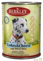 Berkley консервы для собак с индейкой и сыром 400гр