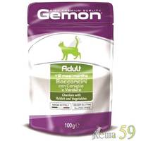 Gemon Cat Pouch паучи для кошек кусочки кролика с овощами 100г