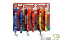 Collar&Lead Ошейник с поводком для собак нейлон 15ммx122см+40см