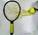 Игрушка для собак Tennis Dog