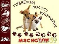 Мяснофф Колбаса с кукумарией 200 гр
