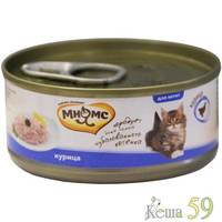 Мнямс консервы для котят Курица в нежном желе 70 г