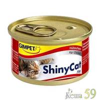 Shiny Cat консервы для кошек с цыпленком 70 гр