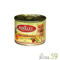 Berkley консервы для кошек утка с лесными ягодами 200гр №3