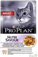 Pro Plan Adult пауч для взрослых кошек с индейкой в желе 85гр